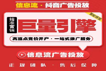 专业SEM代运营公司案例分析