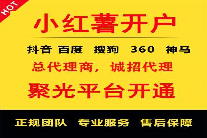 探索百度信息流推广在不同行业的应用场景
