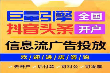 百度推广案例解析：效果显著